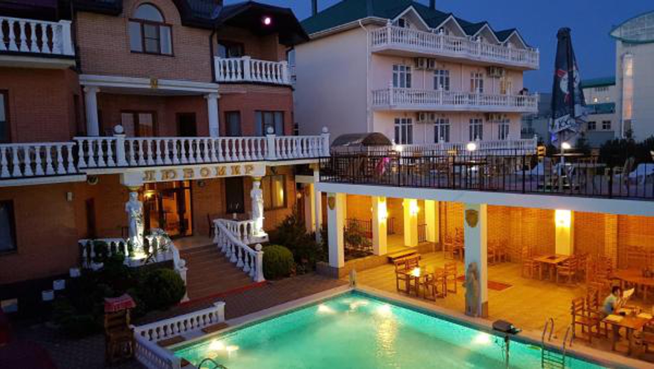 Фото отеля 3