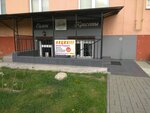 Лола (Letny Drive, 25), peluquería