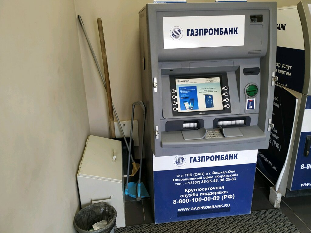 Карта банкоматов газпромбанка