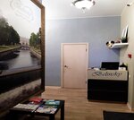 Belinsky (Belinskogo Street, 8), hotel