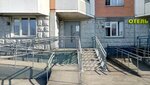Supertrest (Zelenogradskaya Street, 39к1), trabajo catastral