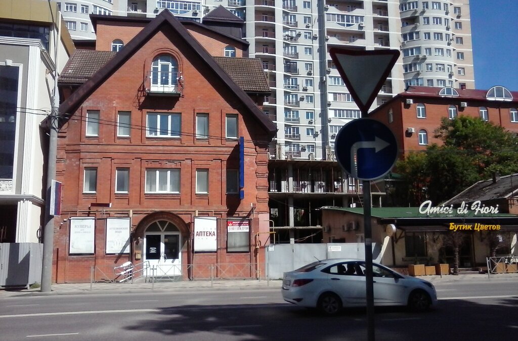 Médicos privados Vrach psikhoterapevt, seksolog Farafontov S. A., , foto
