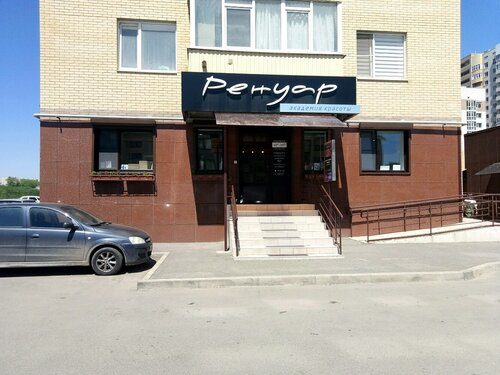 Снаружи