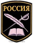 Voentorg (7th Microdistrict, 7), military uniform