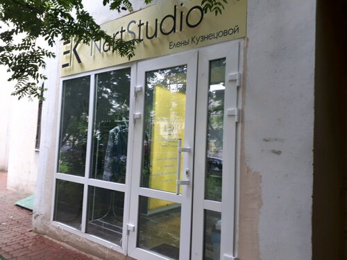 Kuaför meslek eğitimi Elena Kuznetsova Studio, Belgorod, foto