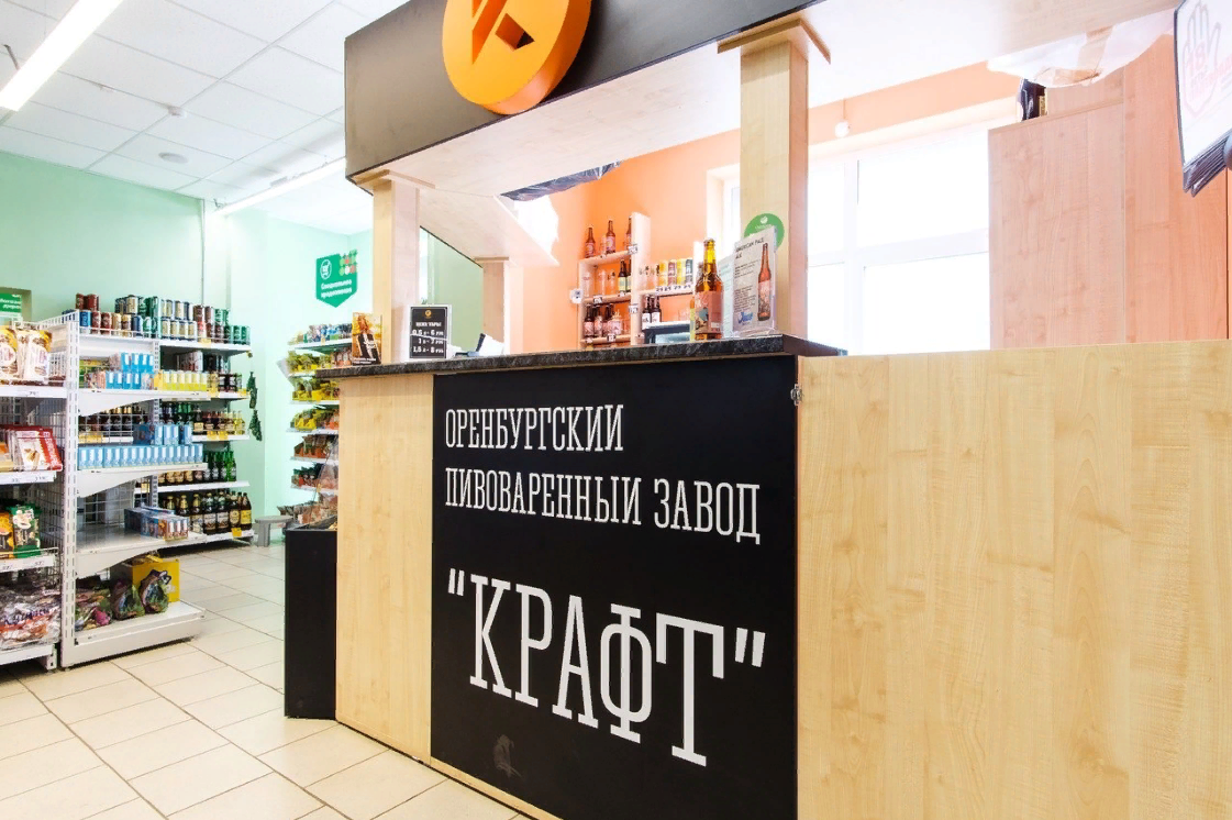 Жеглов ресторан, Ростов-на-Дону - телефон, адрес, время работы, отзывы