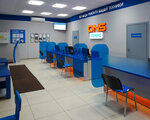 Фото 3 Сервисный центр DNS