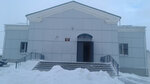 Дом культуры (selo Gremyachye, ulitsa Chekhova, 9А), house of culture