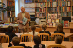 Central children's library by the name of A. Pushkin, Branch № 1 (Mayakovskogo Street, 27) ، مكتبة