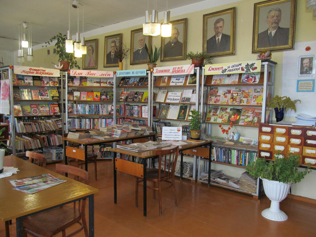 Kütüphaneler Verkhovskaya selskaya biblioteka-filial, Mkuk Verkhnekamskaya tsentralizovannaya bibliotechnaya sistema, Kirovskaya oblastı, foto