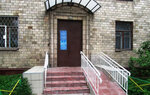 Filial-biblioteka № 1 gorod Zheleznodorozhny (Keramik Microdistrict, Nosovikhinskoye shosse, 14), library