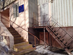 Tks Tovarishch (Leskova Street, 30к1) ، نادي ترفيه