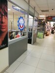 Фото 3 Российское страховое агентство