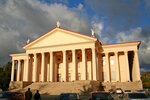 Sochi Concert and Philharmonic Association (Tsentralniy Microdistrict, Teatralnaya Street, 2), filarmónica