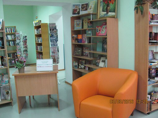 Library Gatchinskaya tsentralnaya gorodskaya biblioteka im. A. I. Kuprina Filial № 2, Gatchina, photo