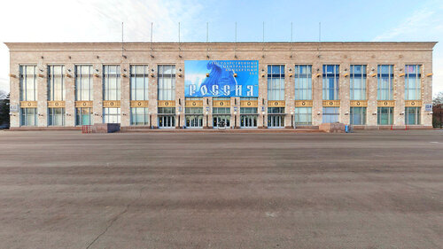 Государственный Центральный Концертный Зал Россия, Концертный Зал.
