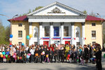 Дворец культуры Русь (posyolok gorodskogo tipa Malysheva, ulitsa MOPRa, 12), casa de la cultura