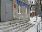Biblioteka № 11 (Berezovaya Roscha Street, 8), library