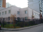 Gbou Dshi Vdokhnoveniye (Michurinsky Avenue, 9Г), escuela de artes