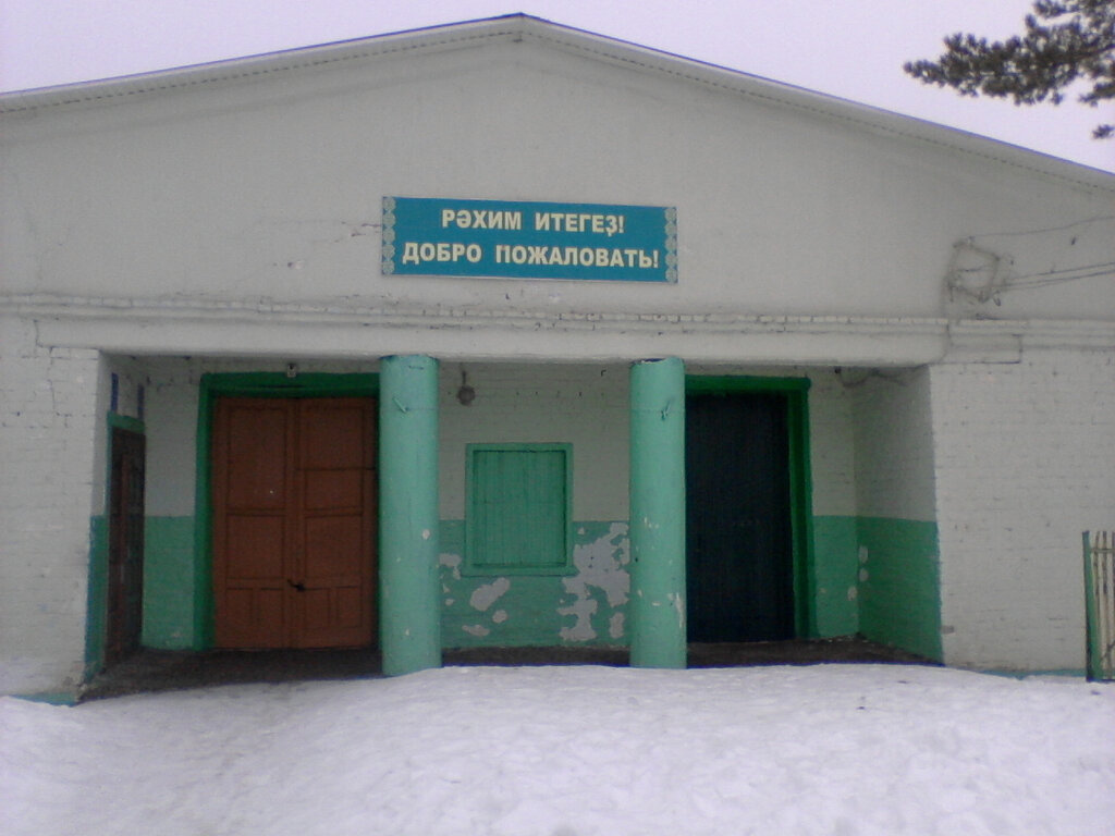 Biblioteca Заливная сельская библиотека № 37, , foto