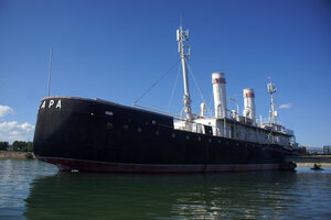 Icebreaker Angara (Irkutsk, Marshala Zhukova Avenue, 36А/1), museum