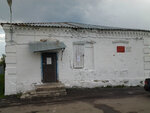 Центральная библиотечная система Липецкого муниципального района (Podgornoye Village, Shkolnaya ulitsa, 76), library