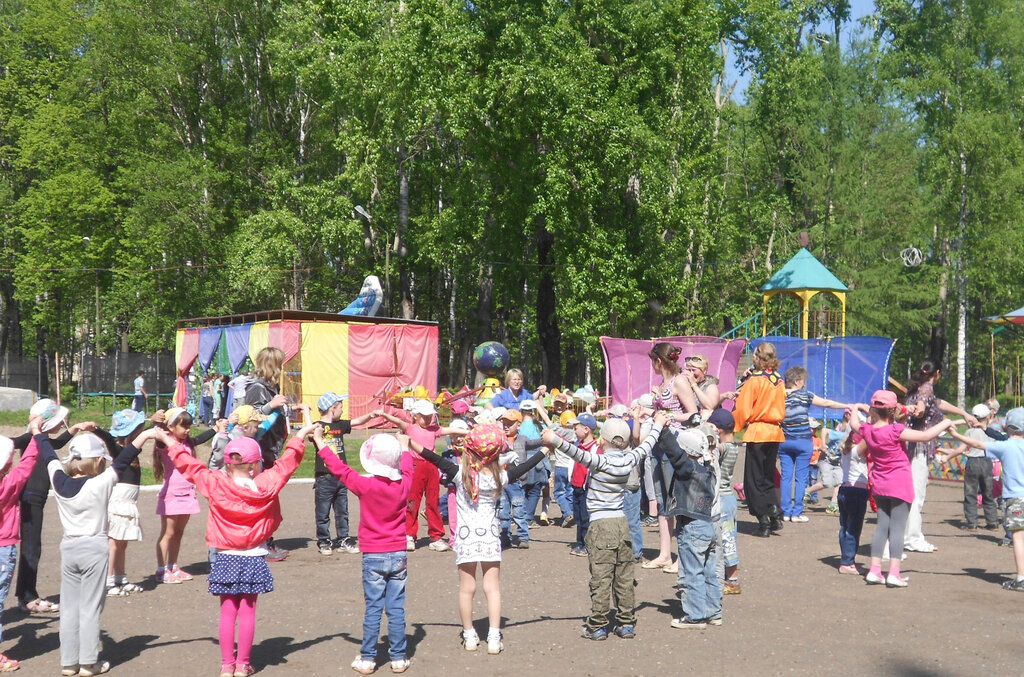 Парк в глазове
