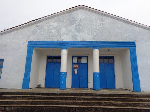 Casa de la cultura МКУК Зайцевский центр культуры и досуга, , foto