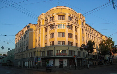 Культурный центр Рекорд, Нижний Новгород, фото