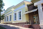 Vystavochny zal (Sovetskaya Street, 29), exhibition center