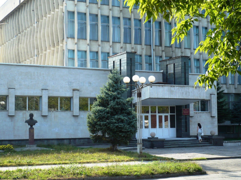 Library National Scientific Library of the Republic of North Ossetia-Alania, Vladikavkaz, photo
