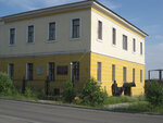 Fedorovsky Geological Museum (Oktyabrskaya ulitsa, 45), museum