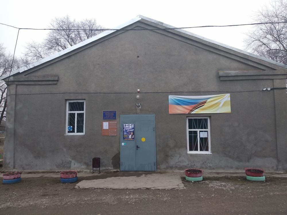 House of culture Курсавское социально-культурное объединение, Stavropol Krai, photo