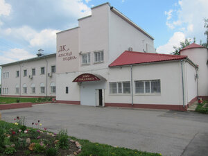 Qiz zoravonlik porno video