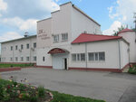 Krasnaya Polyana (Sportivnaya ulitsa, 4), casa de la cultura