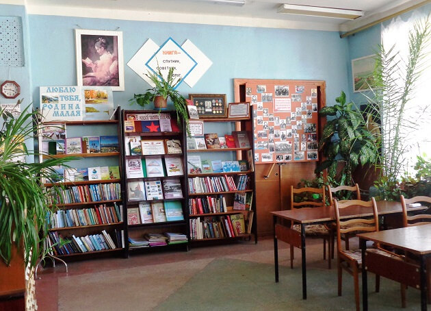 Library Коротоякская сельская библиотека, Voronezh Oblast, photo