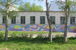 Детская художественная школа № 2 (ул. Карла Маркса, 39), дополнительное образование в Северодвинске