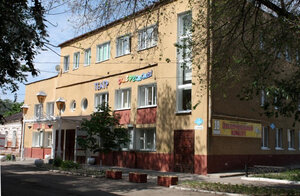 Саратовский областной театр оперетты (Engels, Teatralnaya ulitsa, 2) ، مسرح