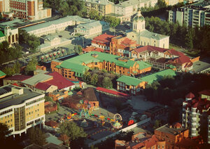 Yekaterinburg Zoo (Mamina-Sibiryaka Street, 189), zoo