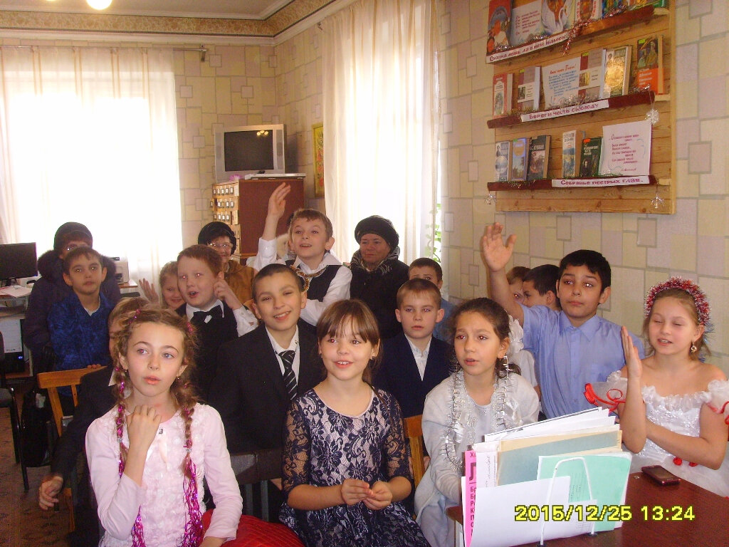 Library Детская библиотека им. Пушкина, Novoshahtinsk, photo