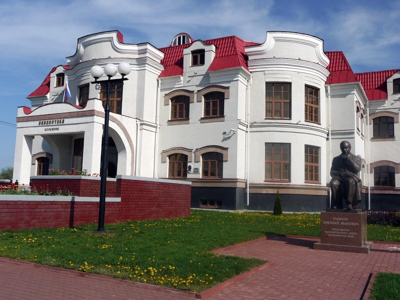 Прохоровка гостиница