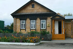 Muzey A.I. Kuprina (selo Narovchat, ulitsa Kuprina, 3), museum