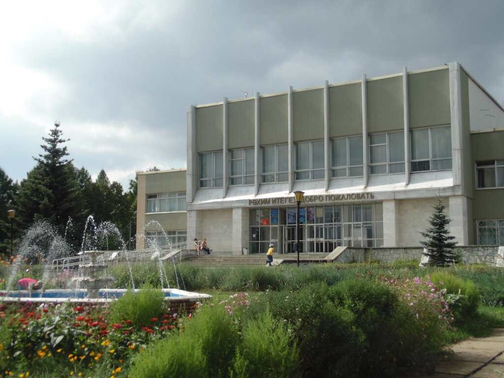 Museum МБУК Кушнаренковский историко-краеведческий музей, Republic of Bashkortostan, photo