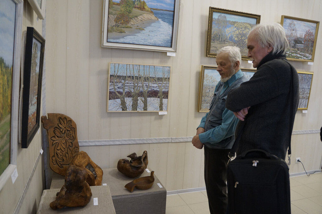 Museo Art Gallery Landscapes of the North, , foto