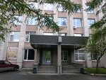 Ekaterinburgskaya Avtoshkola (Bolshakova Street, 61), autoescuela