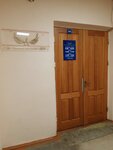 Фото 3 ДВ-Страховой Консультант ДВСК