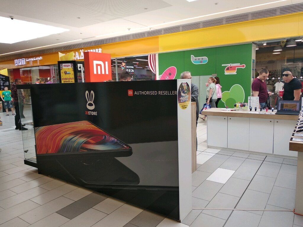 Xistore By Интернет Магазин В Минске
