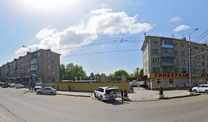 Адрес Ремонт часов