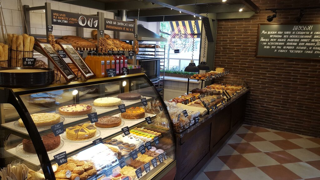 Bakery Bulochnaya F. Volcheka, Saint Petersburg, photo