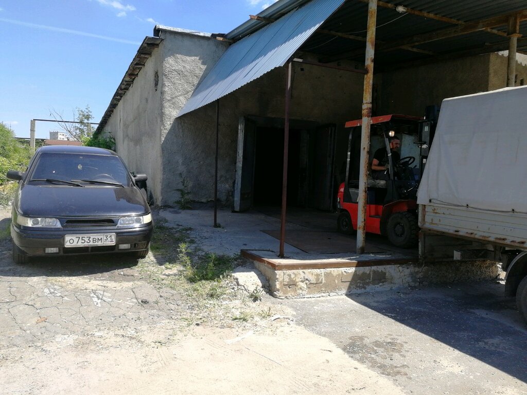 Servicios de almacén Tsentr otvetstvennogo khraneniya gruzov, , foto